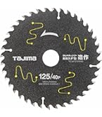 Amazon | マキタ(Makita) チップソー プレミアムタフ Amazon | マキタ(Makita) チップソー プレミアムタフ